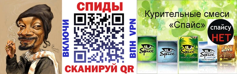 Купить закладки  Реутов  Бутират 99% 