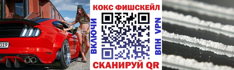 Купить где  Реутов  КОКАИН Колумбийский 