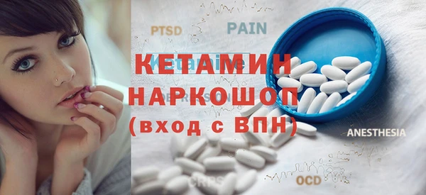 mdpv Белокуриха