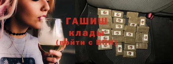 ECSTASY Белоозёрский
