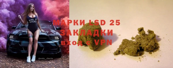 ECSTASY Белоозёрский