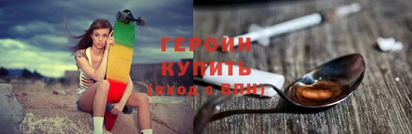 mdpv Белокуриха
