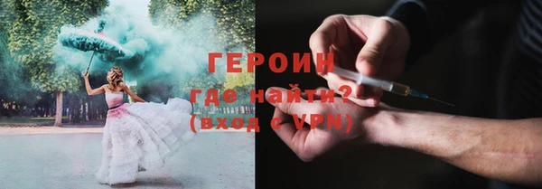 ECSTASY Белоозёрский