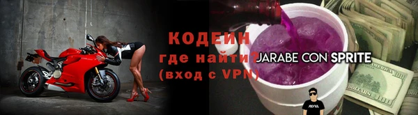 mdpv Белокуриха