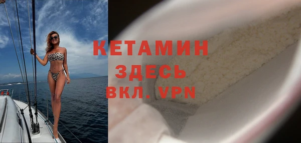 ECSTASY Белоозёрский