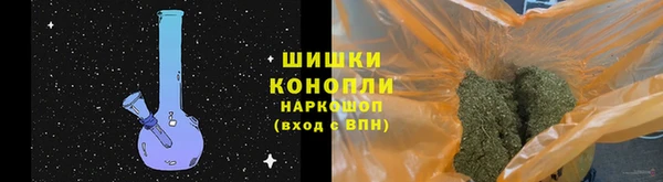 альфа пвп VHQ Беломорск
