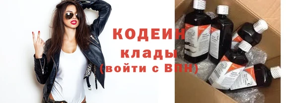 ECSTASY Белоозёрский