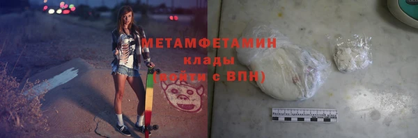 ECSTASY Белоозёрский