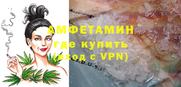 ECSTASY Белоозёрский