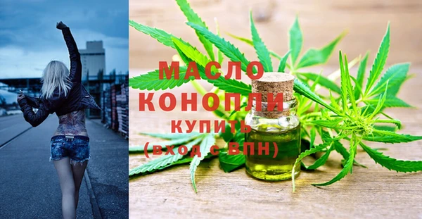 ECSTASY Белоозёрский