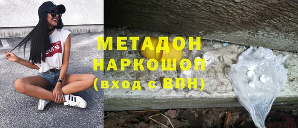 mdpv Белокуриха