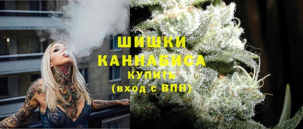 ECSTASY Белоозёрский