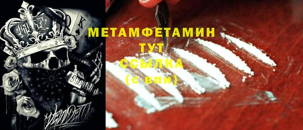 ECSTASY Белоозёрский