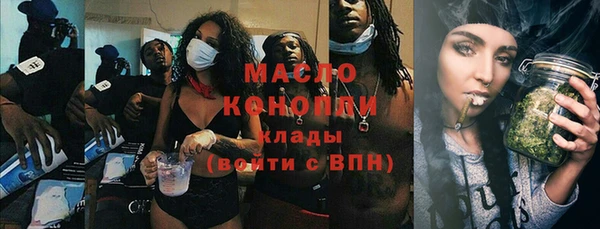 mdpv Белокуриха