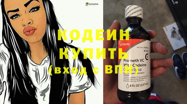 mdpv Белокуриха