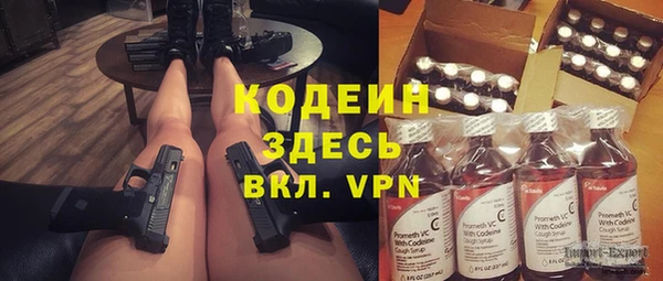 mdpv Белокуриха