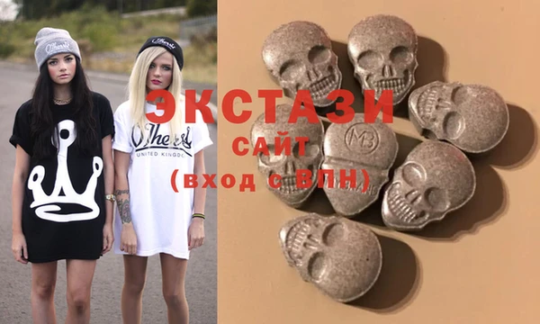 mdpv Белокуриха