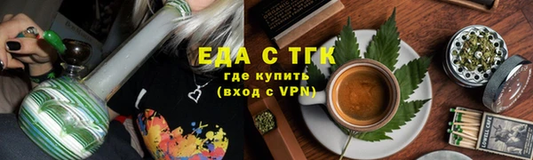 ECSTASY Белоозёрский